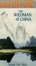 Movies The Wildman of China poster