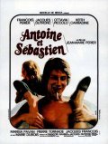 Movies Antoine et Sebastien poster
