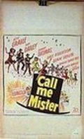 Movies Call Me Mister poster