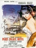 Movies Paris, Palace Hotel poster