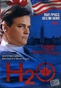 Movies H2O poster
