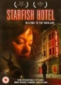 Movies Starfish Hotel poster