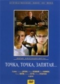 Movies Tochka, tochka, zapyataya ... poster