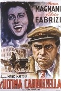 Movies L'ultima carrozzella poster