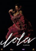 Movies Lola, la pelicula poster