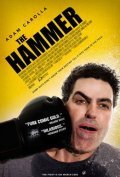 Movies The Hammer poster