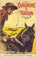 Movies Gunsmoke in Tucson poster