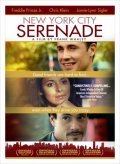 Movies New York City Serenade poster