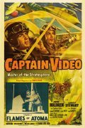 Movies Captain Video, Master of the Stratosphere poster