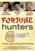 Movies Fortune Hunters poster