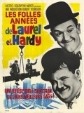 Movies The Crazy World of Laurel and Hardy poster