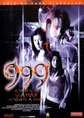Movies 999-9999 poster