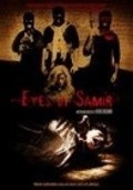 Movies The Eyes of Samir poster