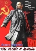 Movies Tri pesni o Lenine poster