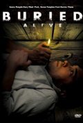 Movies Buried Alive poster