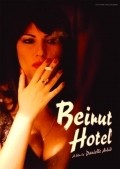 Movies Beirut Hotel poster