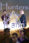 Movies Hunters of the Kahri poster