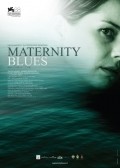 Movies Maternity Blues poster