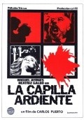 Movies La capilla ardiente poster