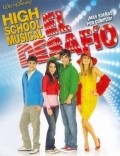 Movies High school musical: El desafio poster