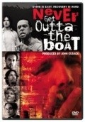 Movies Never Get Outta the Boat poster