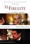 Movies El firulete poster