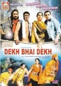 Movies Dekh Bhai Dekh: Laughter Behind Darkness poster