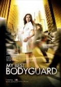 Movies My Best Bodyguard poster