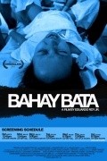 Movies Bahay bata poster