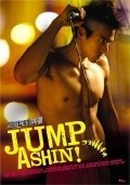 Movies Jump Ashin! poster