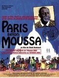 Movies Paris selon Moussa poster