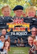 Movies Lilla Jonssonligan pa kollo poster