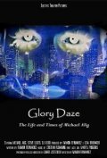 Movies Glory Daze: The Life and Times of Michael Alig poster