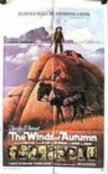 Movies The Winds of Autumn poster