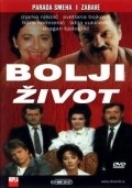 Movies Bolji zivot poster
