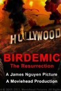 Movies Birdemic II: The Resurrection 3D poster