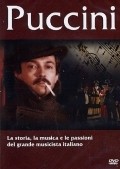 Movies Puccini poster