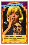 Movies Movie Star, American Style or- LSD, I Hate You poster