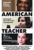 Movies American Teacher poster