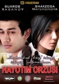 Movies Hayotim orzusi poster