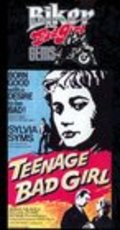 Movies My Teenage Daughter poster