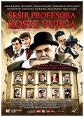 Movies Sesir profesora Vujica poster