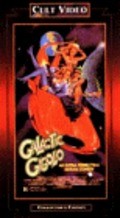 Movies Galactic Gigolo poster