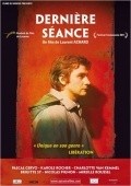 Movies Derniere seance poster