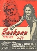 Movies Bachpan poster