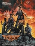 Movies The Order of the Black Eagle poster