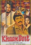 Movies Khaan Dost poster
