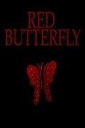 Movies Red Butterfly poster