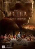 Movies Apostle Peter and the Last Supper poster