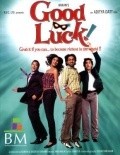 Movies Good Luck! poster